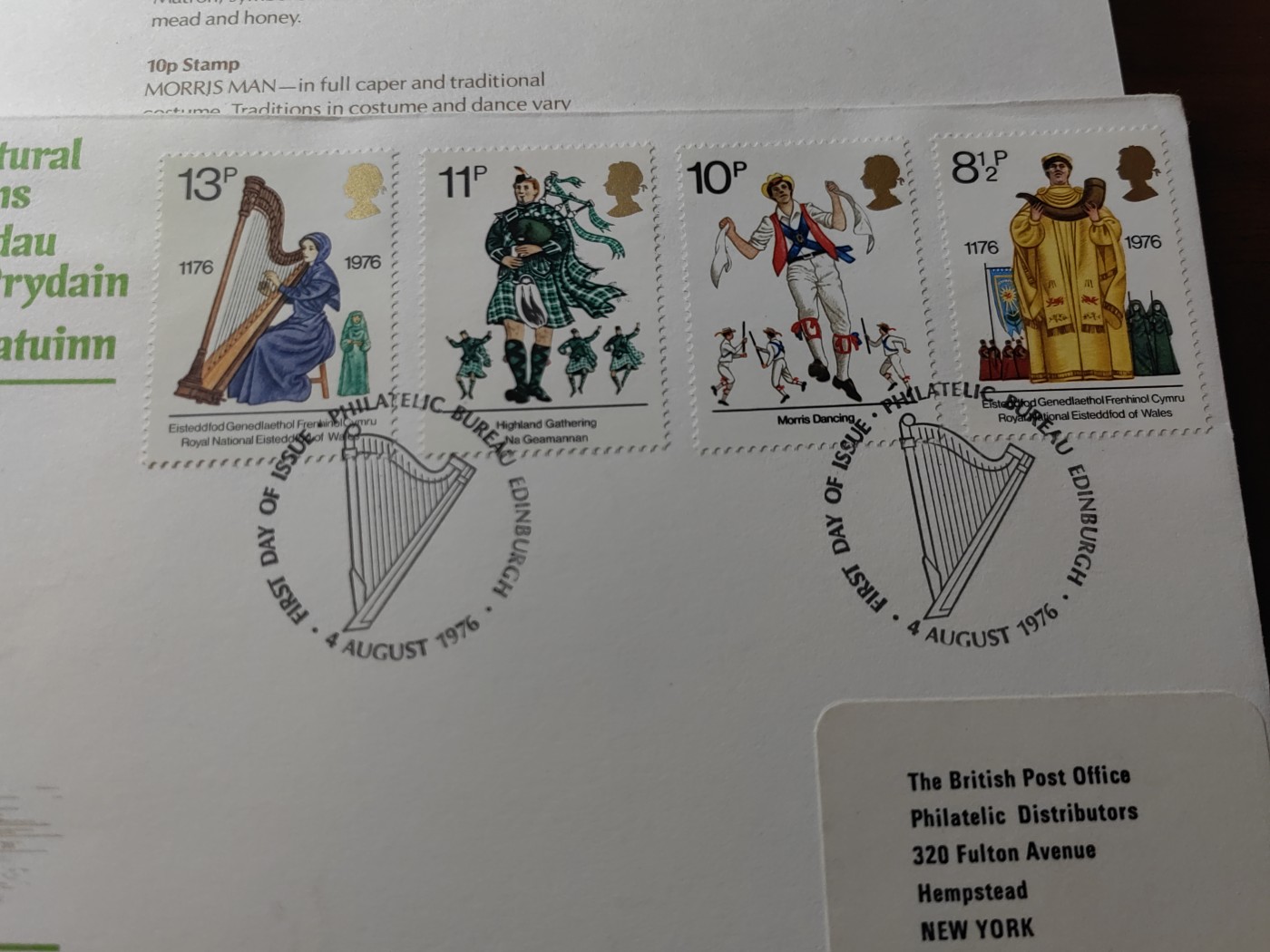 外国邮品精品专场（秒杀）第①⑤场 英国1976年 文化传统 舞蹈 风笛 竖琴 诗人 4枚全