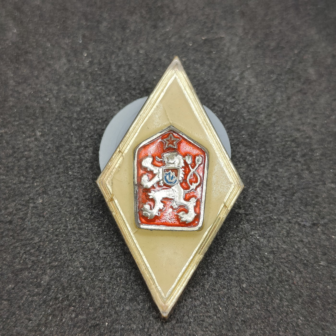 全场0元起拍 第99期 咸鱼国勋章拍卖专场 10月15日（周日）下午6：00开始 捷克斯洛伐克 高等军校毕业证章