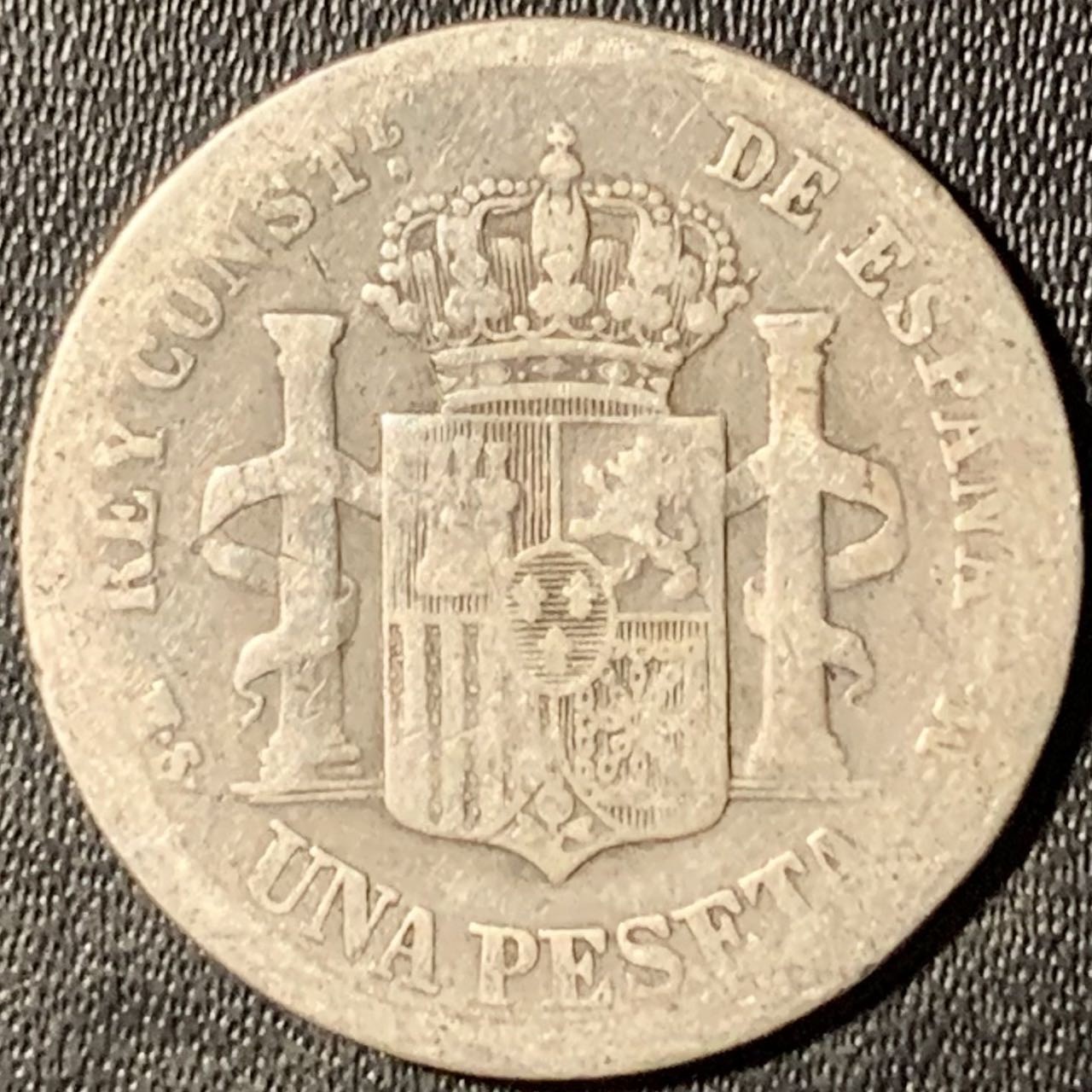 紫瑗钱币——第315期拍卖 西班牙 1883年 阿方索十二世 1比塞塔 5克 0.835银