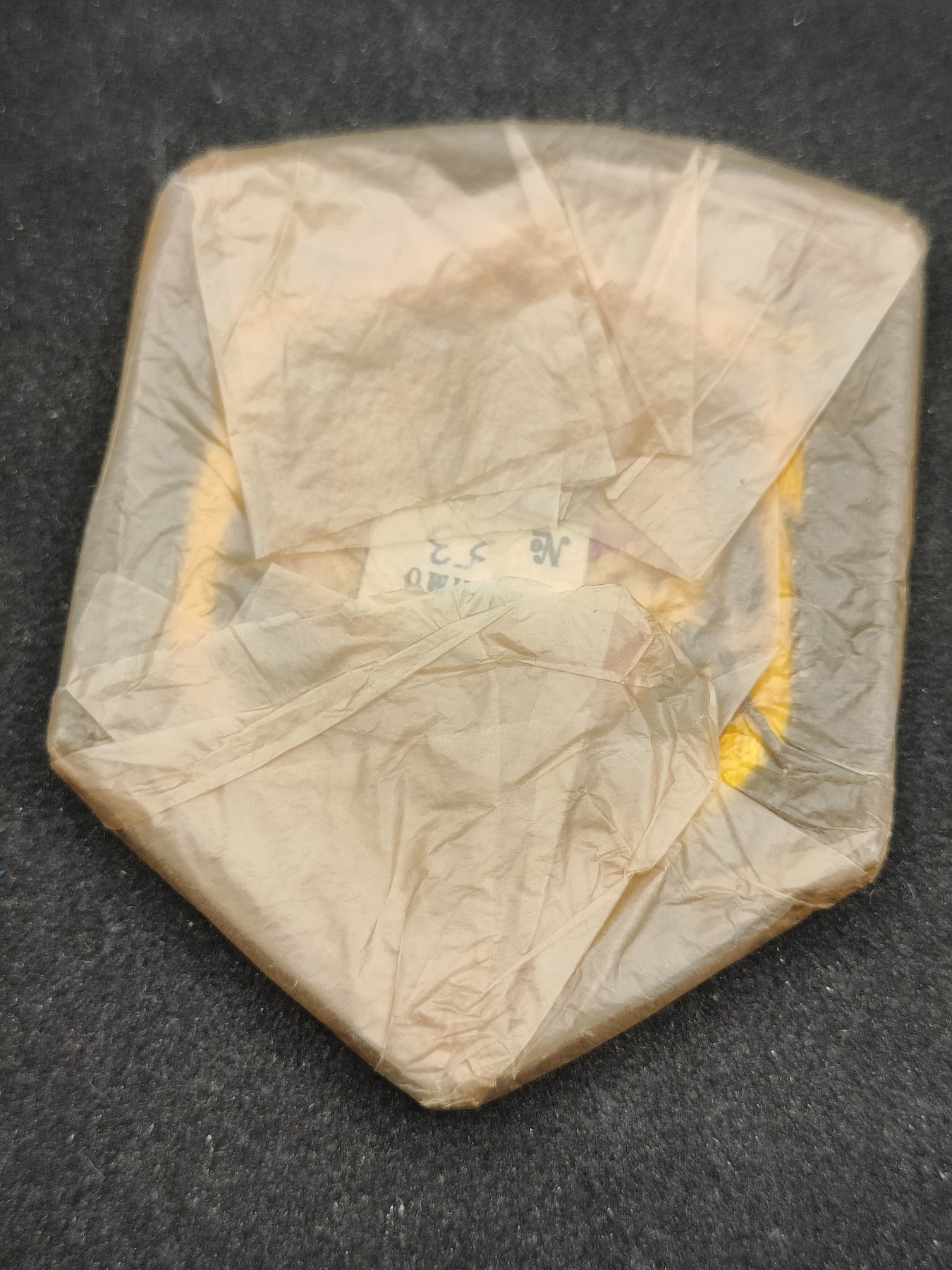 全场0元起拍 第99期 咸鱼国勋章拍卖专场 10月15日（周日）下午6：00开始 	稀少 苏联71仪仗队 领队军官 刺绣臂章 库存带油纸 2