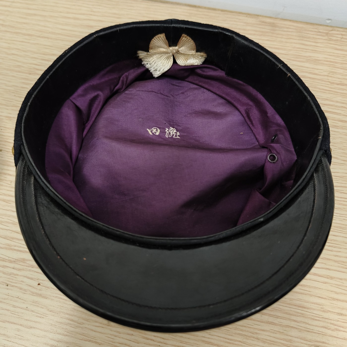 全场0元起拍 第99期 咸鱼国勋章拍卖专场 10月15日（周日）下午6：00开始 原品 美品 日本ww2时期海军将校用大檐帽 55cm