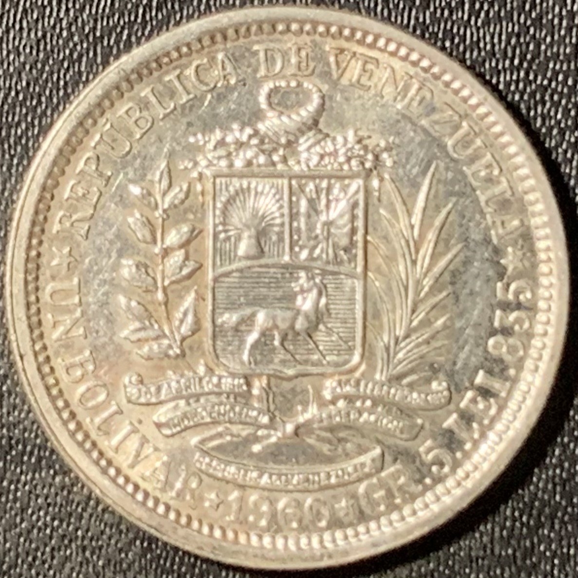 紫瑗钱币——第315期拍卖 委内瑞拉 1960年 1玻利瓦尔 5克 0.835银 UNC