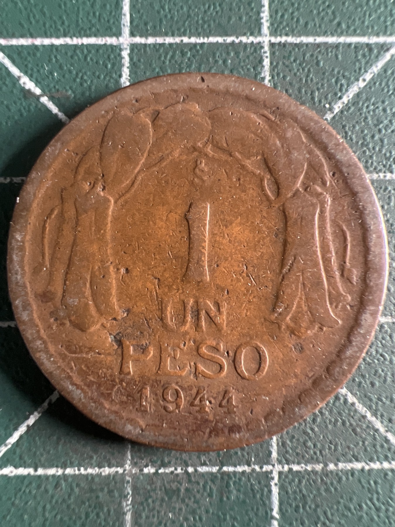 第430期 硬币专场 （无押金，捡漏，全场20包邮，偏远地区除外，接收代拍业务） 智利1比索