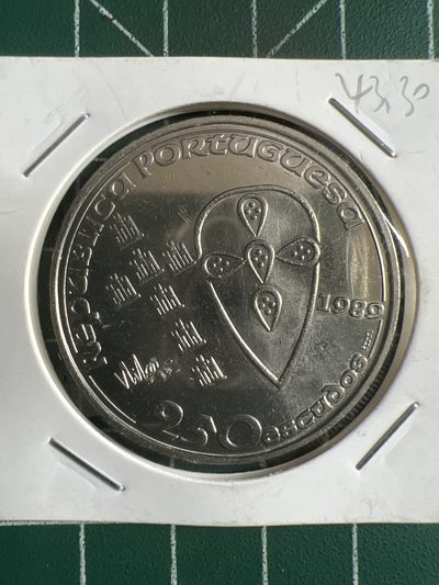 第431期 硬币专场 （无押金，捡漏，全场20包邮，偏远地区除外，接收代拍业务） - 比利时250法郎，大币