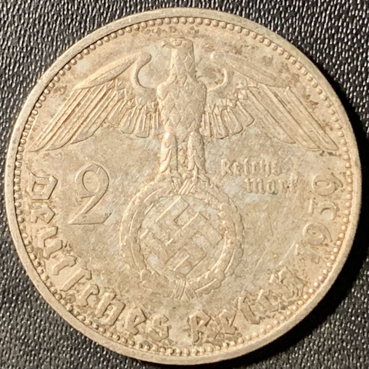 紫瑗钱币——第315期拍卖 德国 1939年 F版 兴登堡 字符 2马克 8克 0.625银