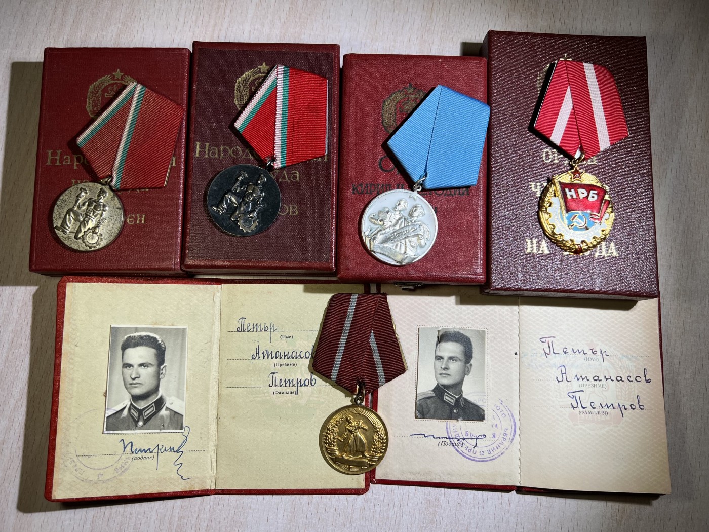 大猫徽章拍卖第234期  保加利亚🇧🇬套章一组