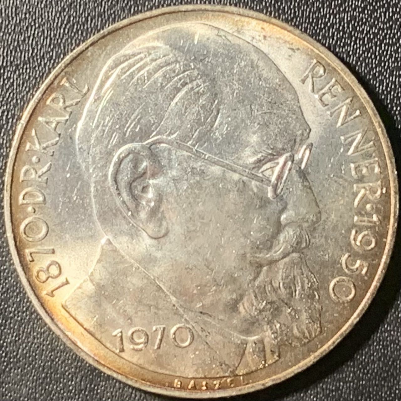 紫瑗钱币——第315期拍卖 奥地利 1970年 总统卡尔蕾纳 诞辰100周年 50先令 20克 0.9银 UNC