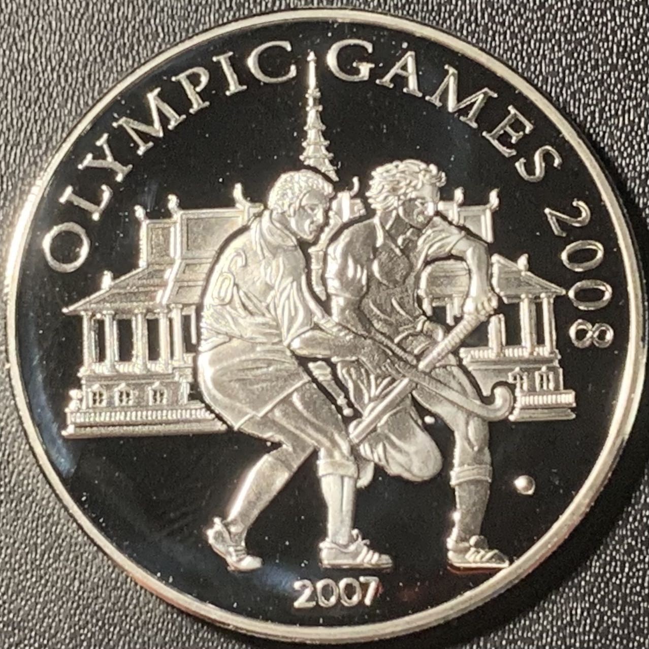 紫瑗钱币——第315期拍卖 柬埔寨 2007年 北京奥运会 曲棍球 3000瑞尔 25克 0.925银 精制