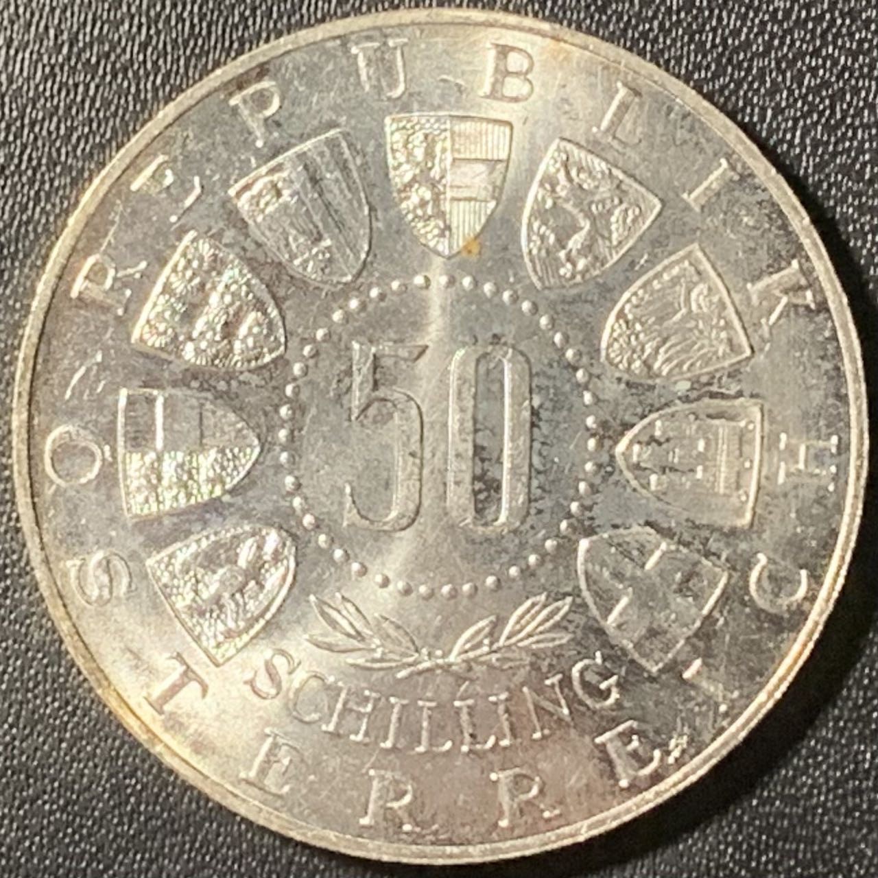 紫瑗钱币——第315期拍卖 奥地利 1963年 蒂罗尔联邦600周年 50先令 20克 0.9银 UNC