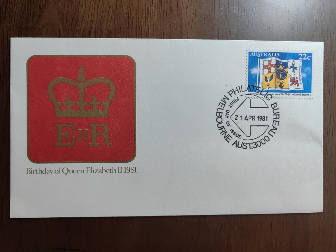 外国邮品精品专场（秒杀）第①⑤场  1981年伊丽莎白女王诞辰