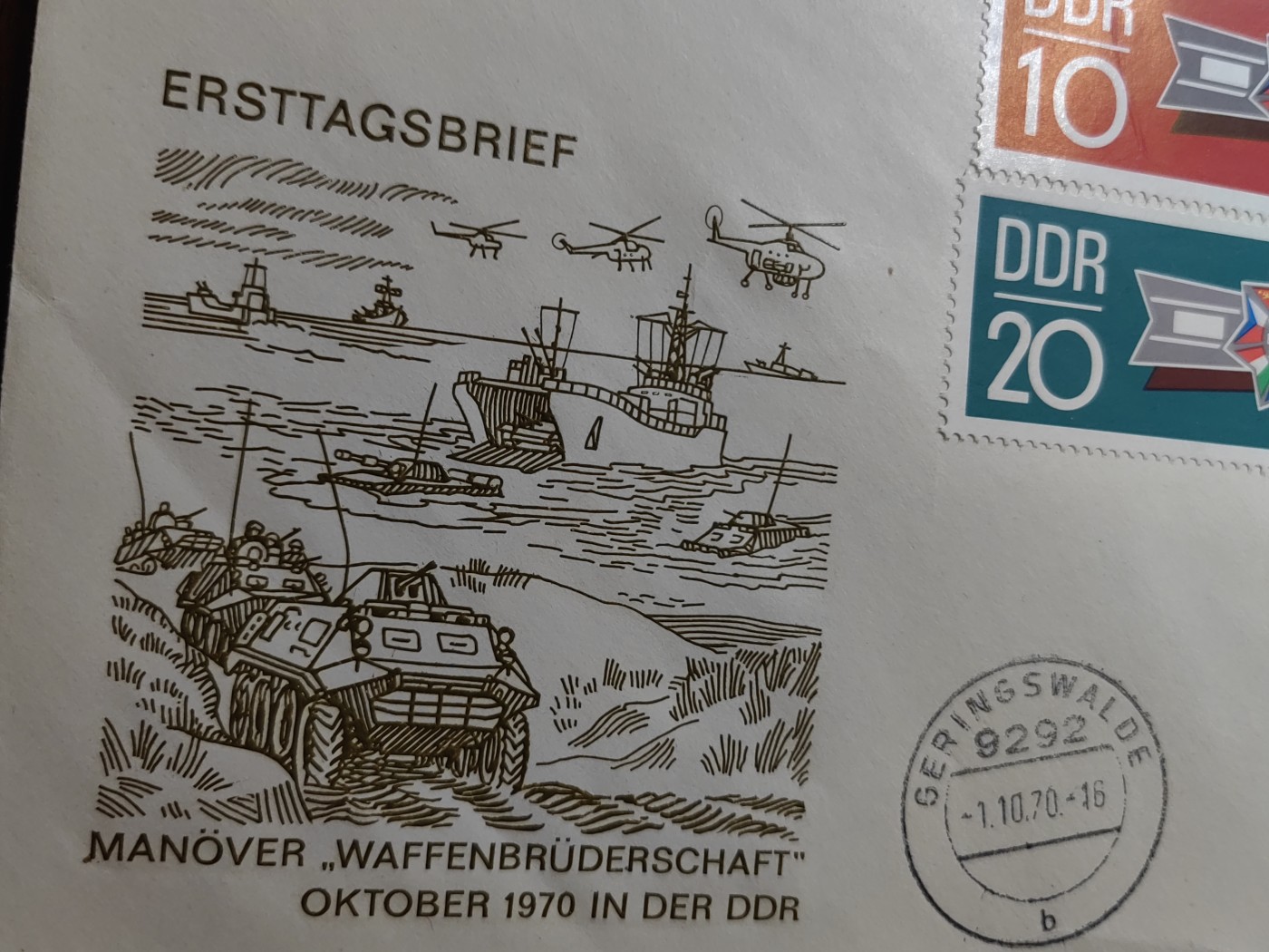 外国邮品精品专场（秒杀）第①⑤场 民主德国东德1970年 华沙条约部队战斗友谊2枚全