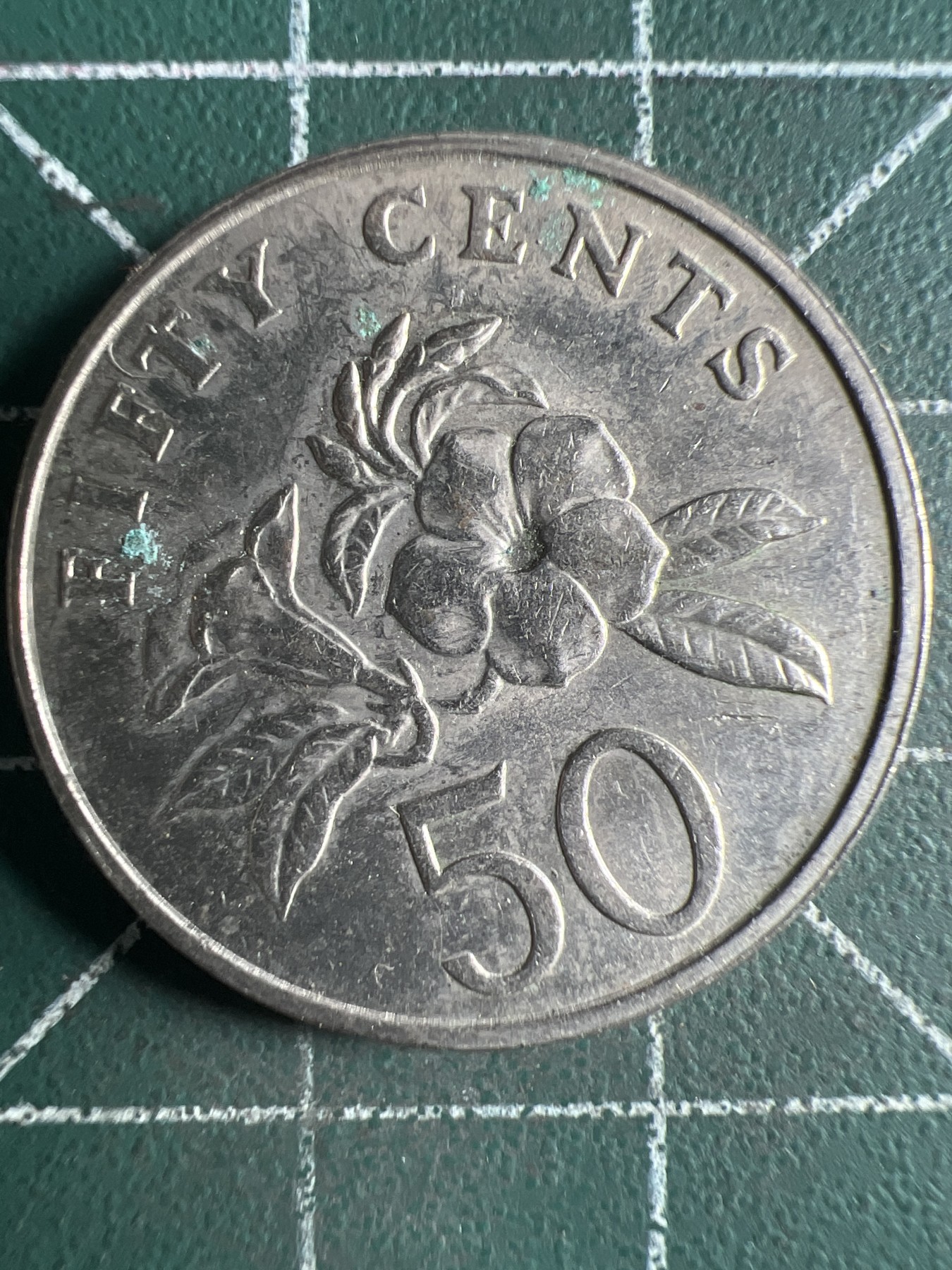 第430期 硬币专场 （无押金，捡漏，全场20包邮，偏远地区除外，接收代拍业务） 新加坡50分