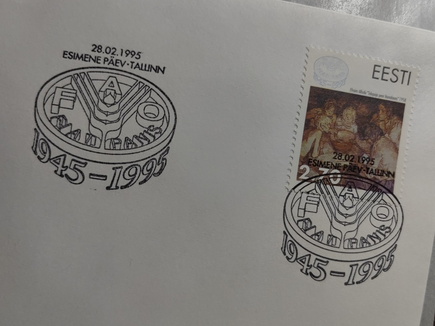 外国邮品精品专场（秒杀）第①⑤场  粮食和农业组织 联合国 首日封