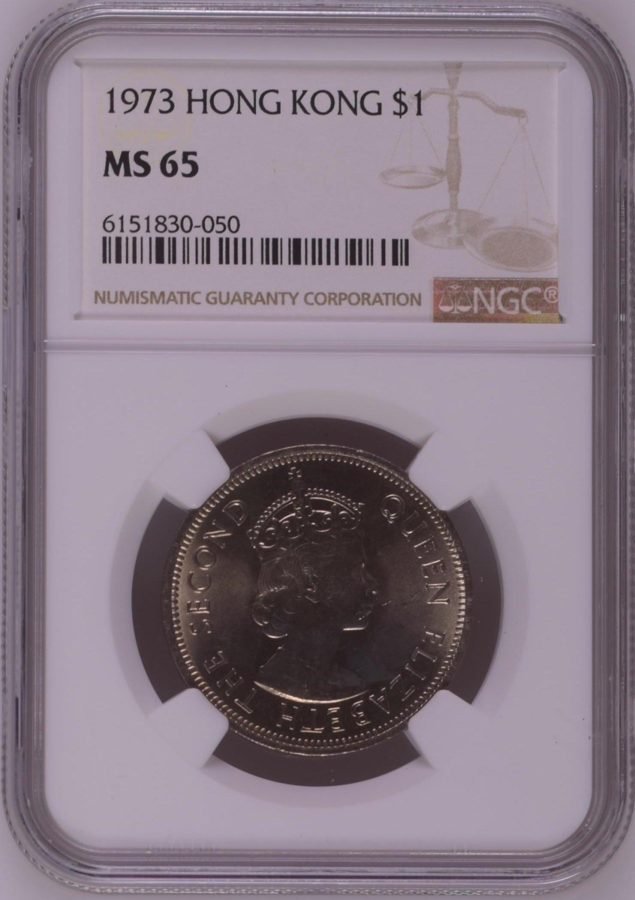 收藏联盟Quantum Auction 第296期拍卖  香港政府1973年1大圆 NGC ms65 大冠女王 