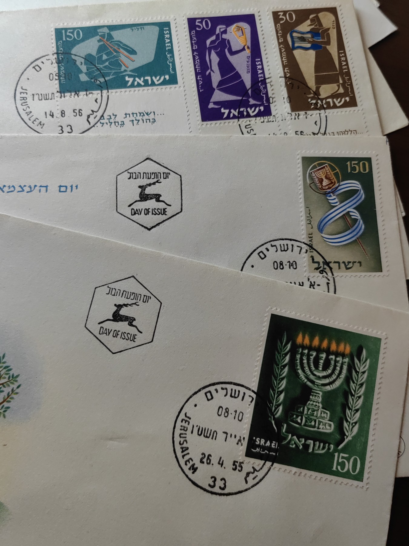 外国邮品精品专场（秒杀）第①⑤场 以色列50-60年代 纪念邮封 16件