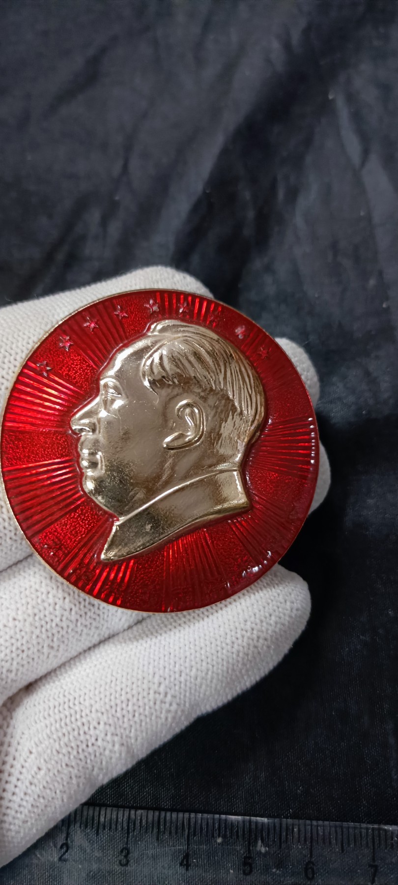 天字一号精品书章拍卖！ 好品花边章，暗雕无限忠于毛主席！