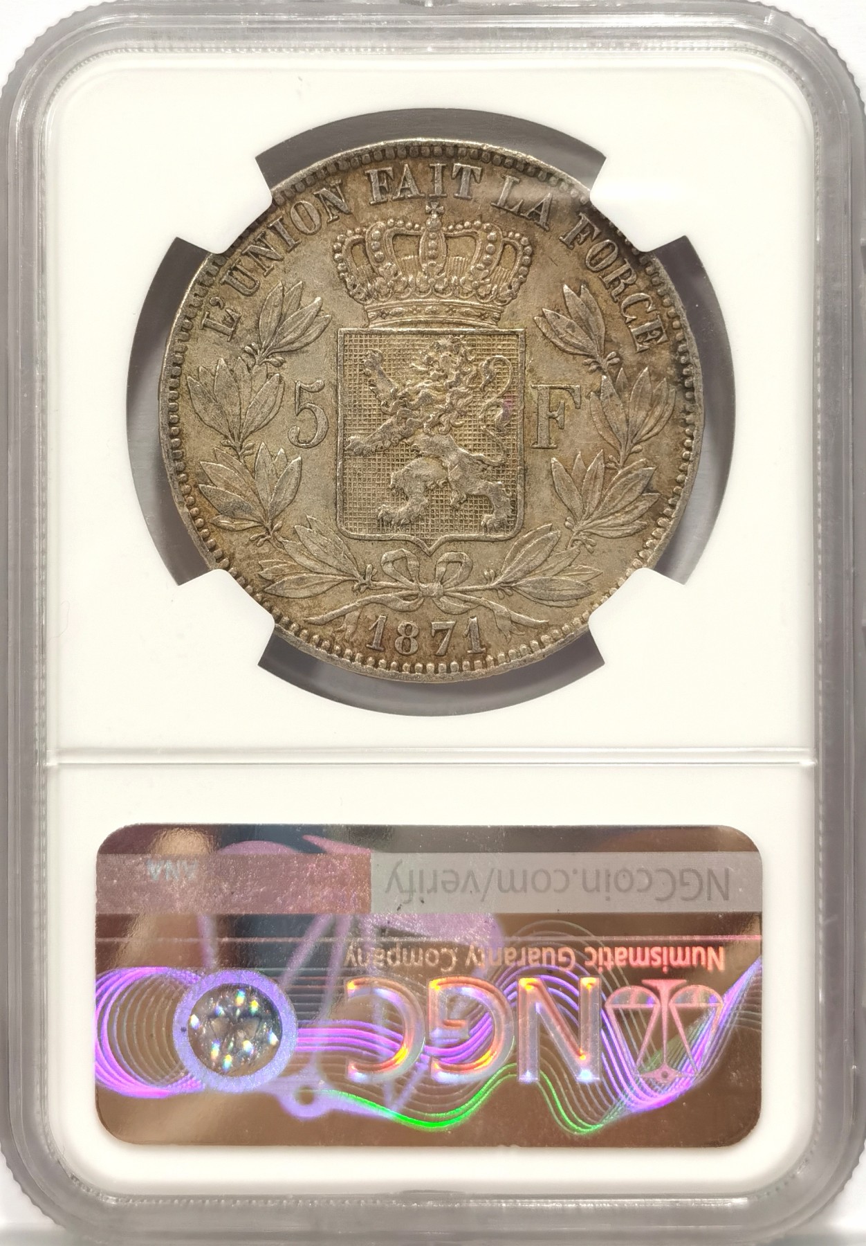 博洋堂世界钱币拍卖第047期（全场包邮） NGC AU53 1871年比利时王国利奥波德二世5法郎银币，上百年的酱色老包浆，状态极佳，非常好看。分虽然不高，同款高于此分的才区区51枚。严重低评，状态和品质不输MS级