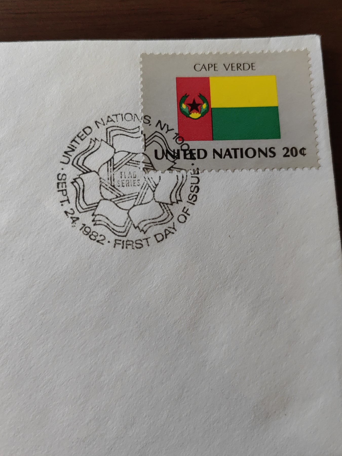 外国邮品精品专场（秒杀）第①⑤场 联合国1982 佛得角 香蕉种植园