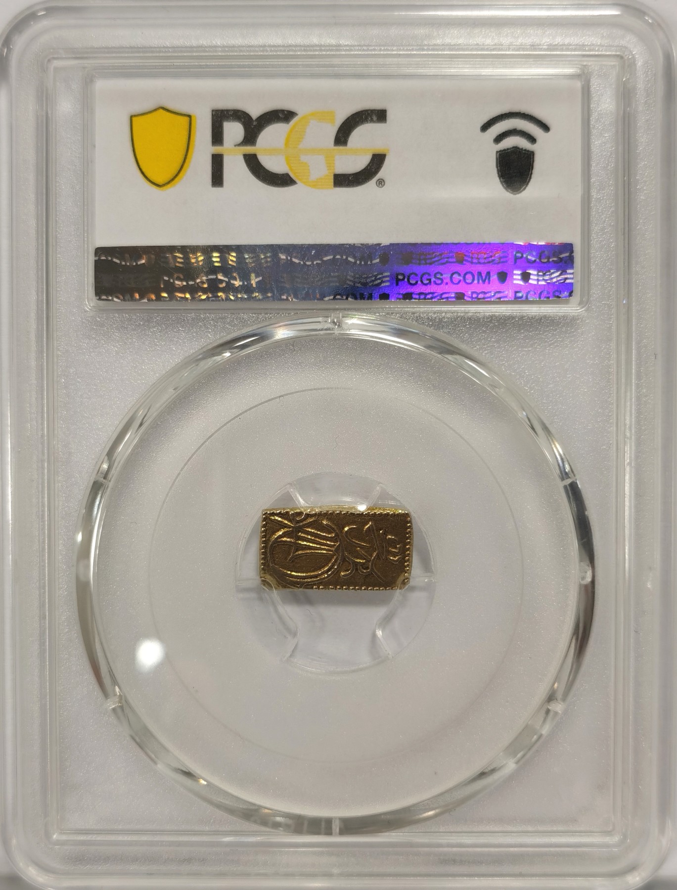 博洋堂世界钱币拍卖第047期（全场包邮） PCGS AU58 日本天保二朱金，之前AU55麦稀奇拍了600