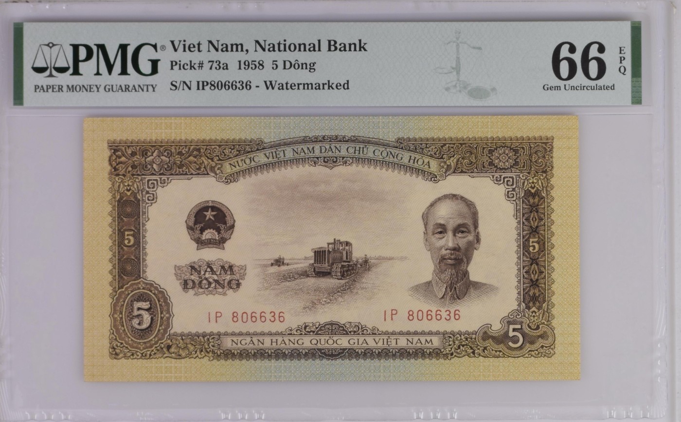 11月再见 Viet Nam, National Bank, 5 盾1958年，中国代印，海鸥水印。