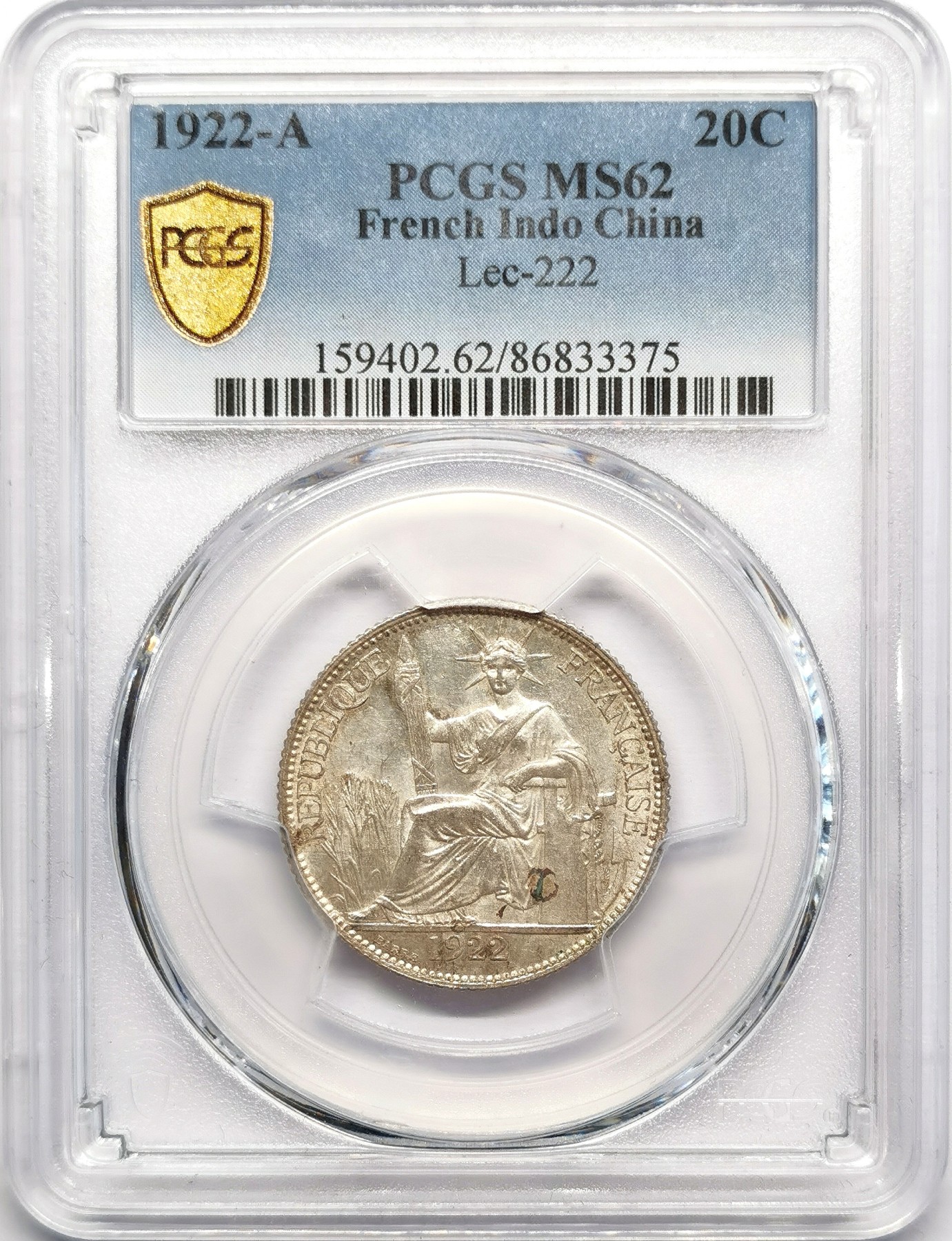 凡希社世界钱币微拍第二百五十期 1922A法属印度支那20分银毫PCGS-MS62