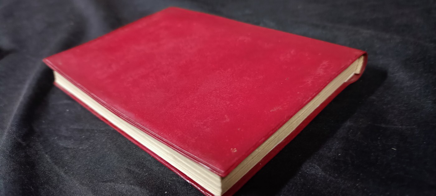 天字一号精品书章拍卖！ 库存品！毛主席语录！总政少见版！北京工业东方红兵团！