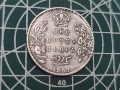 燕姐换藏第63拍 英属印度1907年爱德华七世一卢比银币