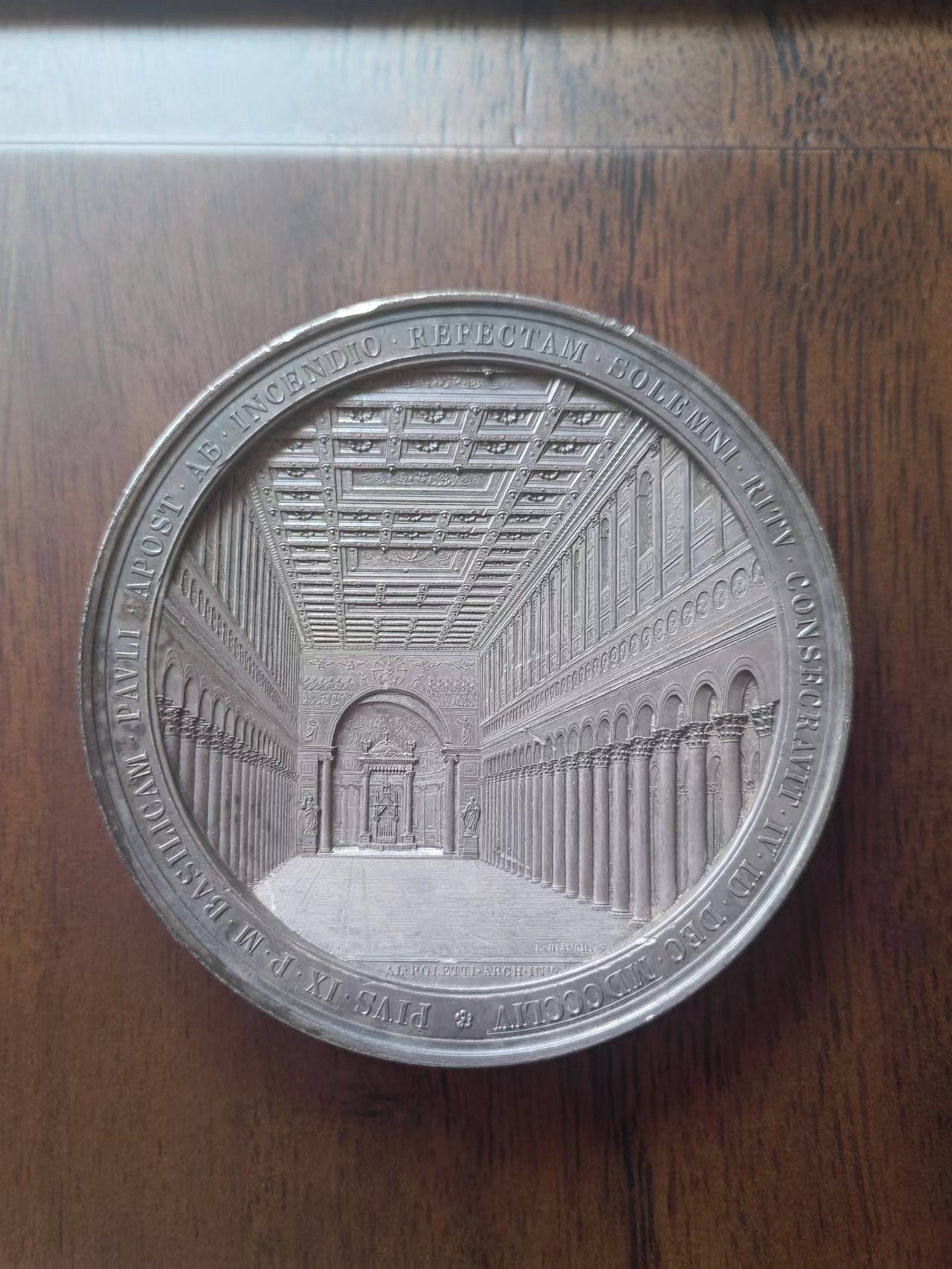 1854年意大利银章，庇护九世（1846-1878），墙外重建的圣保罗大教堂的祝圣仪式。82mm