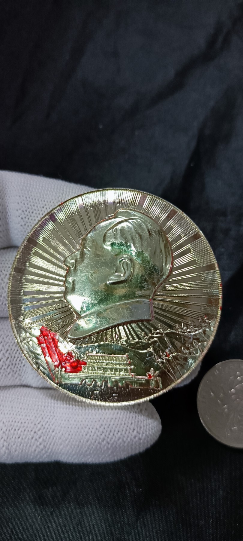 天字一号精品书章拍卖！ 吉林工大毛章