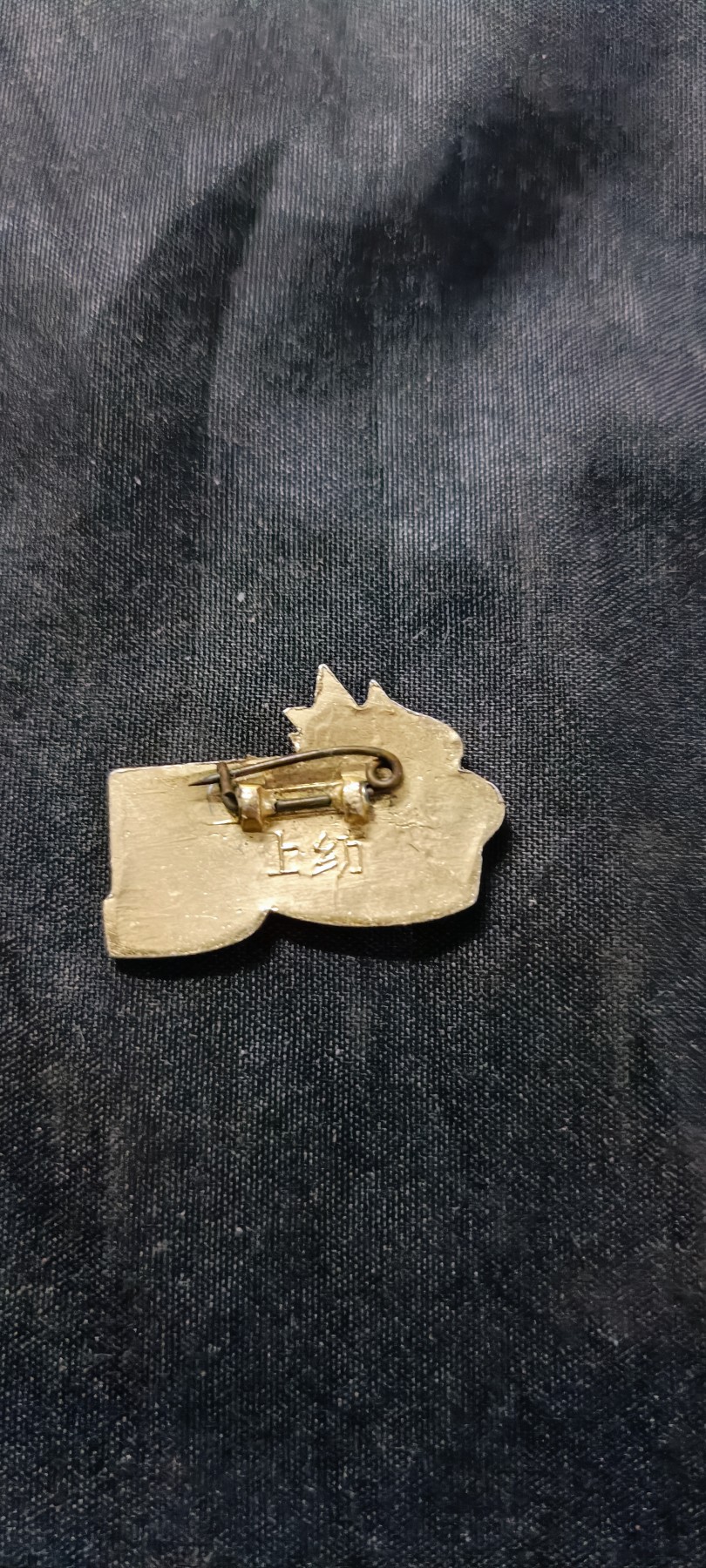 天字一号精品书章拍卖！ 工总司