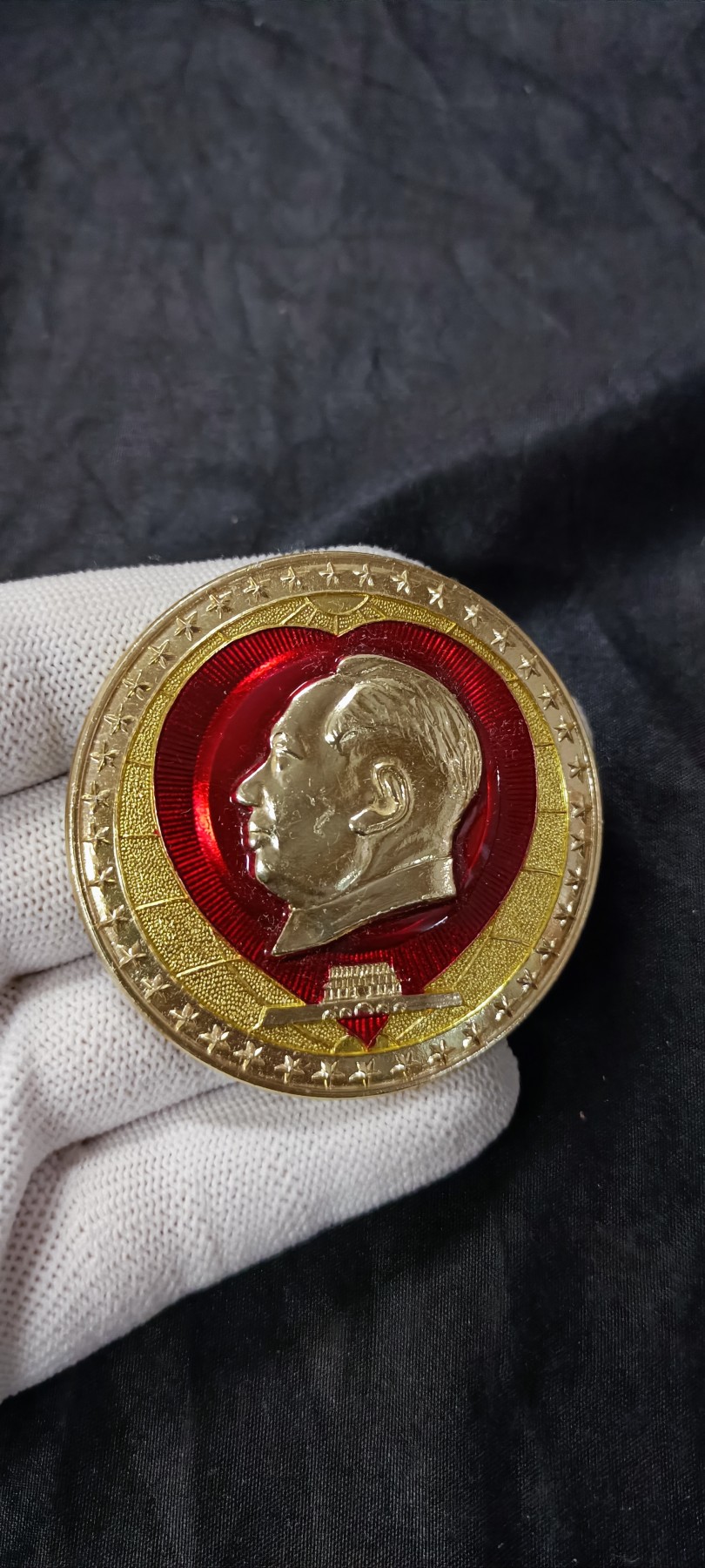 天字一号精品书章拍卖！ 大号花边地球爱心章！