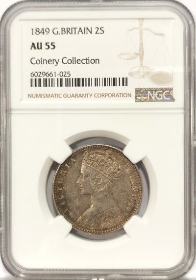 博洋堂世界钱币拍卖第047期（全场包邮） - NGC AU55 英国1849年维多利亚无神弗洛林，名家旧藏，金色包浆，带点蓝彩，深打不易