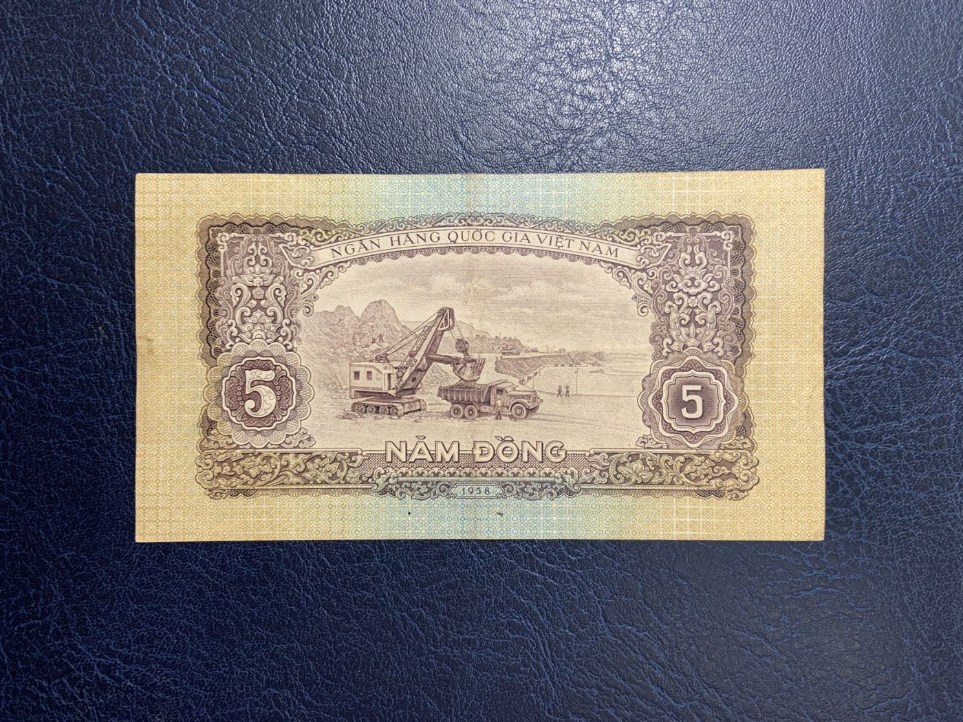 收藏联盟Quantum Auction 第296期拍卖  越南1958年5盾 非全新 品相如图 中国代印