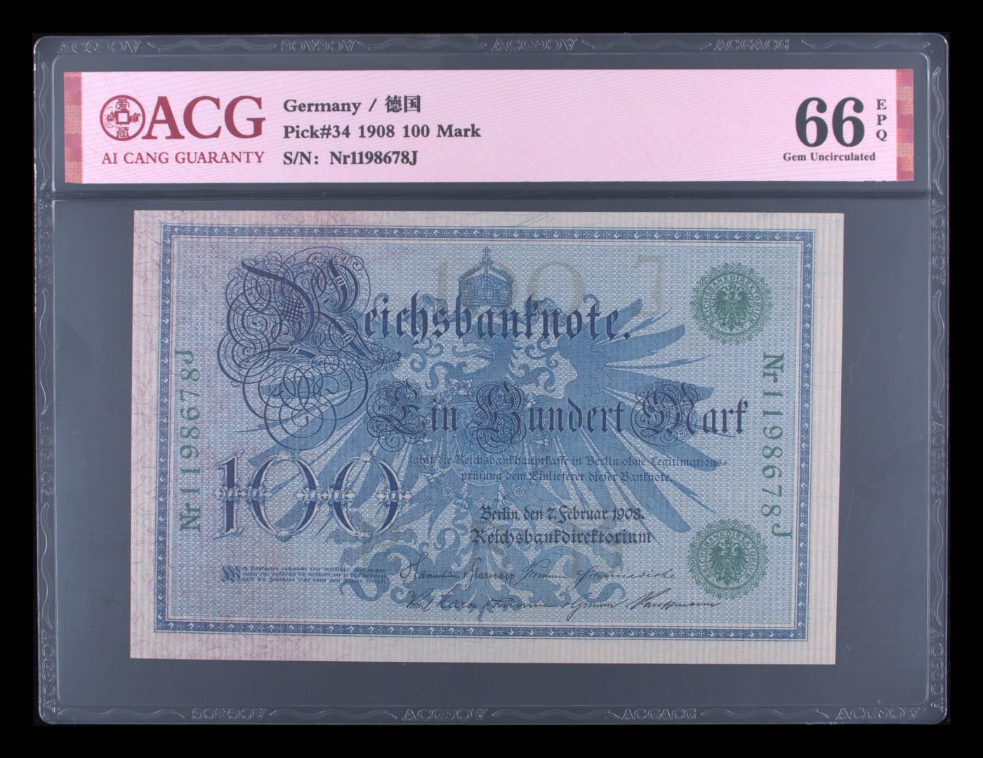 收藏联盟Quantum Auction 第296期拍卖  德国1908年100马克 ACG 66 EPQ 号码无4 绿库印