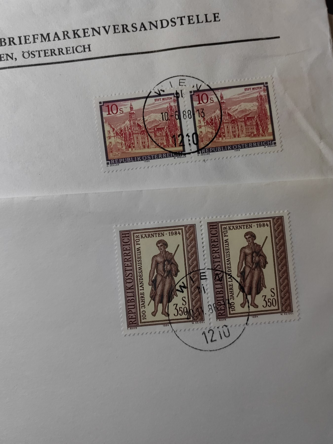 外国邮品精品专场（秒杀）第①⑤场 奥地利大型实寄邮封6件