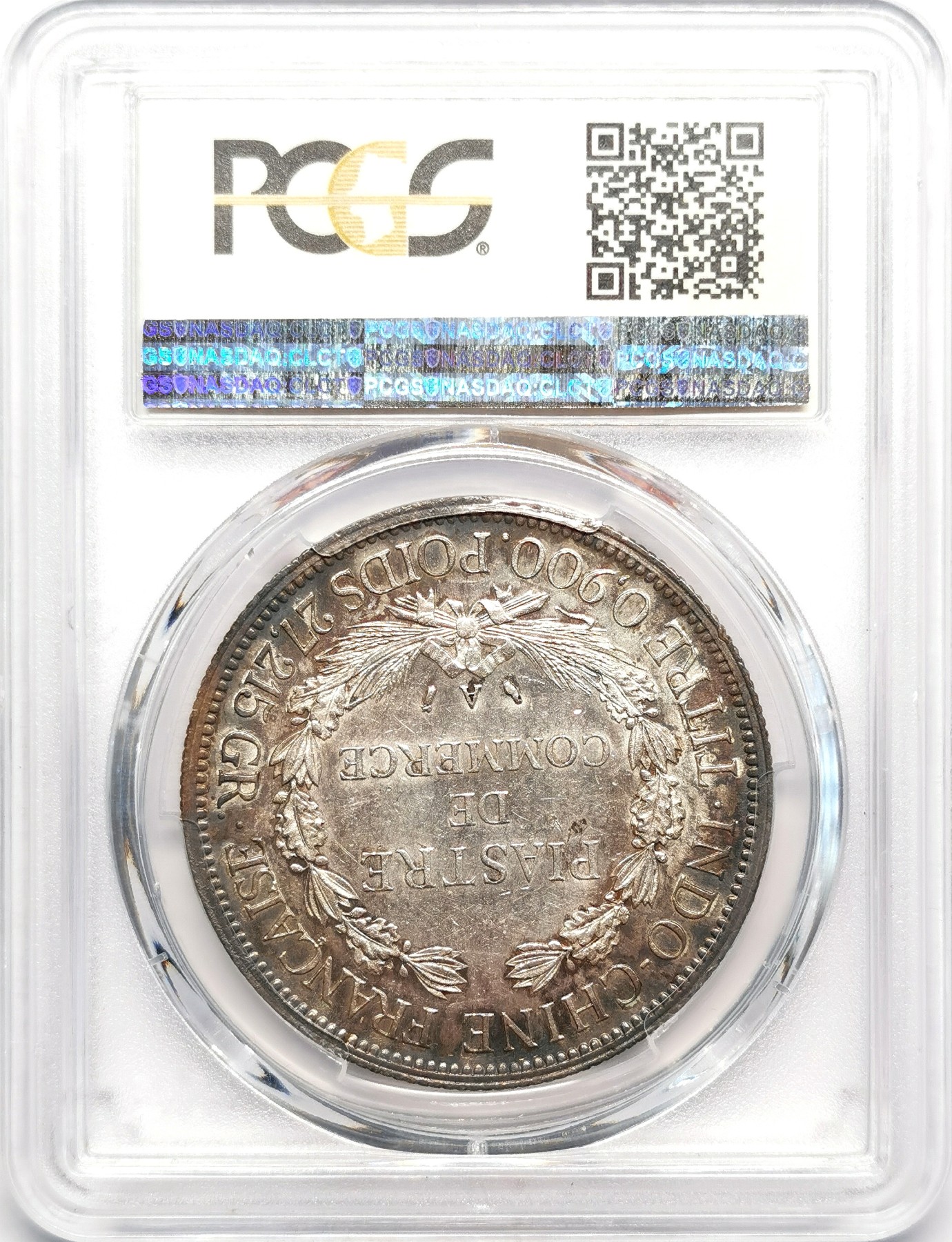 凡希社世界钱币微拍第二百五十期 1887A法属印度支那加重版皮亚斯特大银PCGS-AUD边道锐利实物相当好！