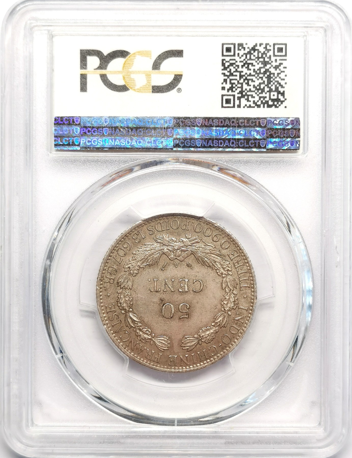 凡希社世界钱币微拍第二百五十期 1894A法属印度支那50分加重版银币PCGS-AU50