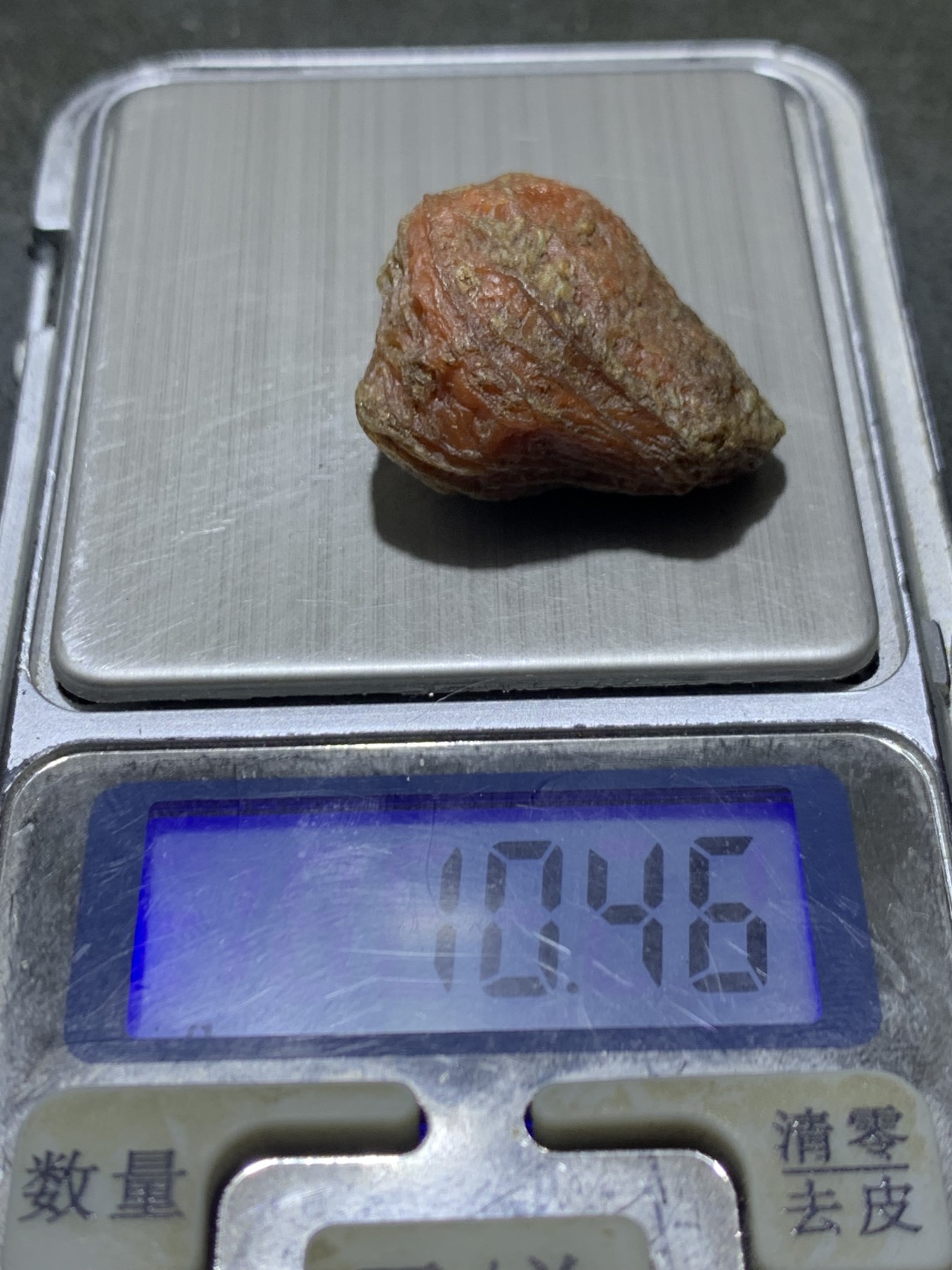 精美罕见新疆黑山筋脉石玛瑙原石一颗，
