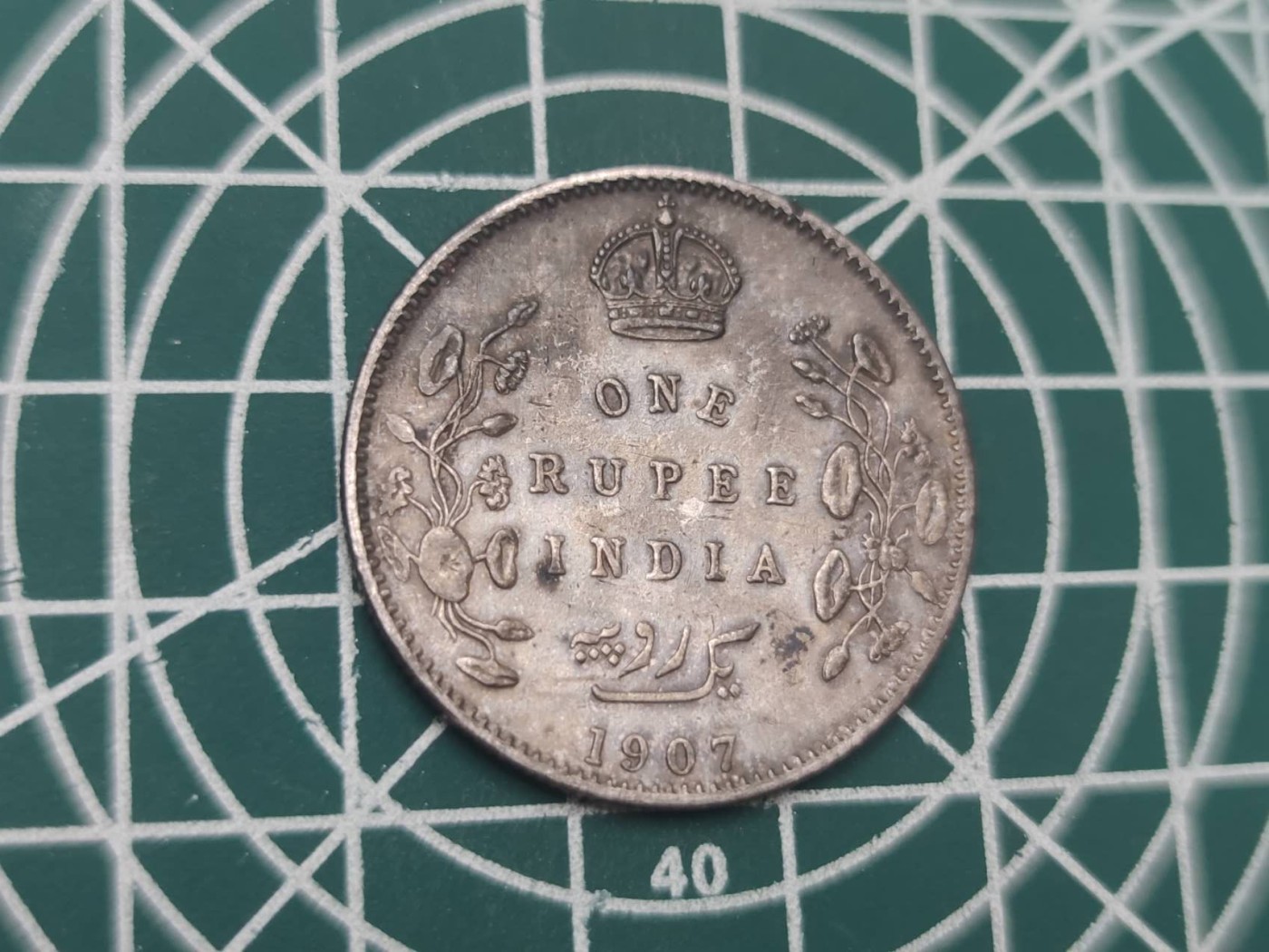 燕姐换藏第62拍 英属印度1907年爱德华七世一卢比银币