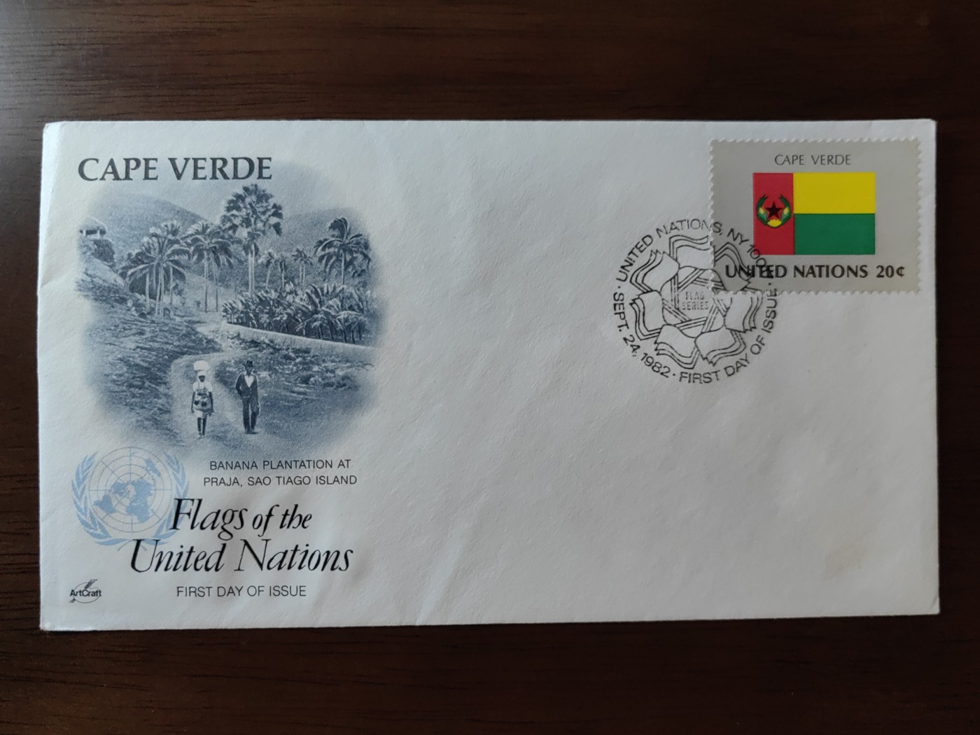 外国邮品精品专场（秒杀）第①⑤场 联合国1982 佛得角 香蕉种植园