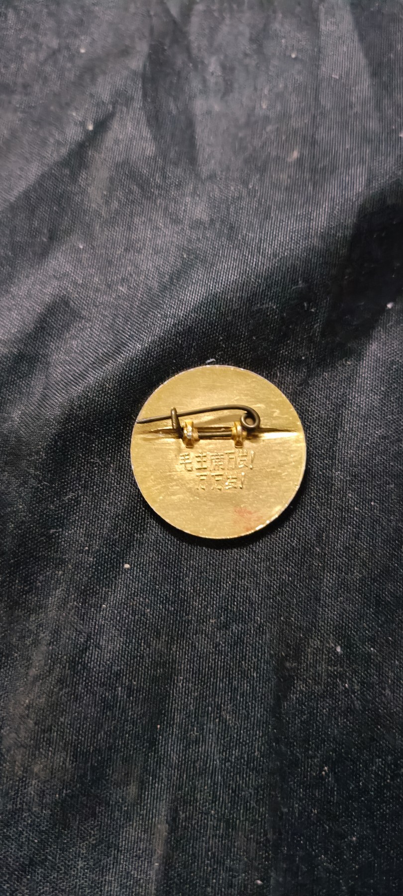 天字一号精品书章拍卖！ 侧脸章！