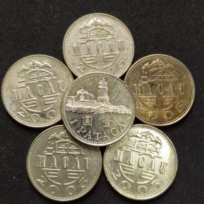 240207 - 澳门硬币一组6枚,保真随机发货