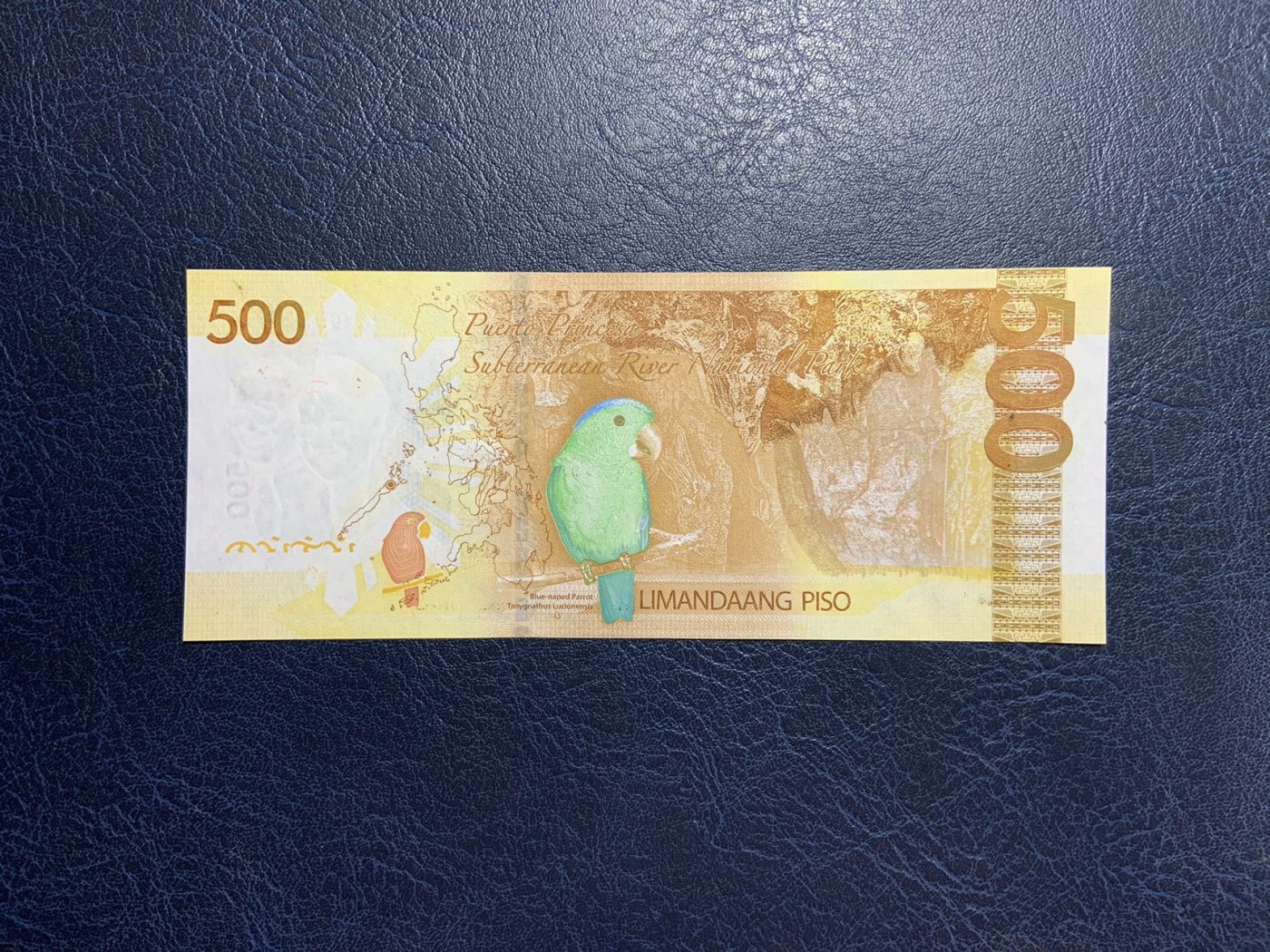 收藏联盟Quantum Auction 第296期拍卖  菲律宾2017年500比索 品相UNC-   全同号9 