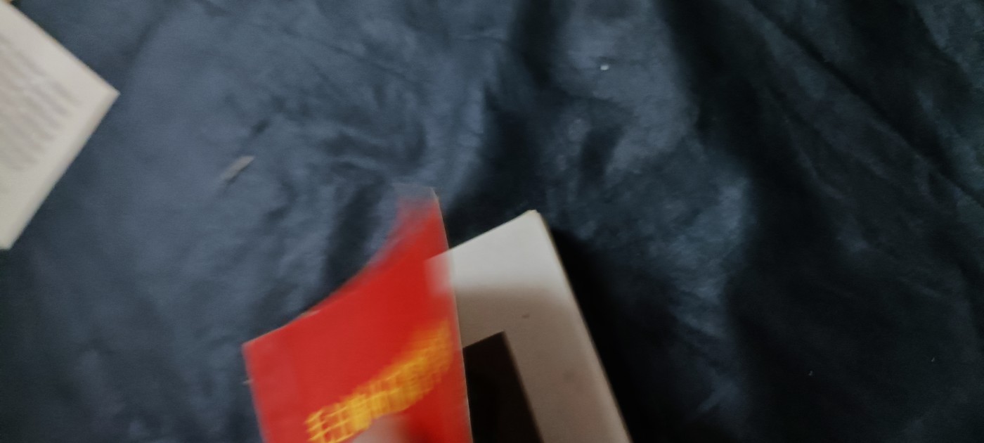 天字一号精品书章拍卖！ 红宝书，毛主席哲学著作汇编，好品