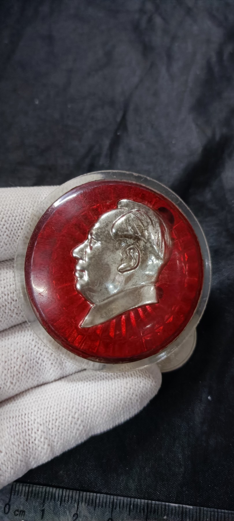 天字一号精品书章拍卖！ 超厚有机材质毛主席像章