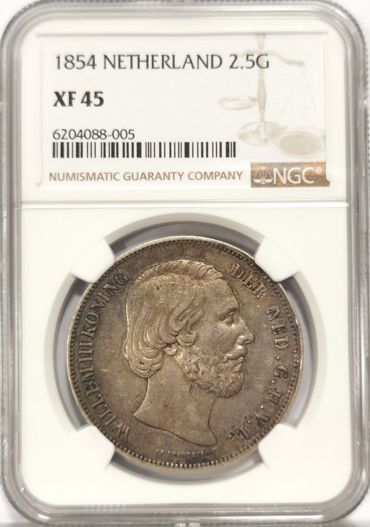 博洋堂世界钱币拍卖第047期（全场包邮） NGC XF45 荷兰1854年威廉三世2.5盾，早期年份，比后期难得多了，老包浆带点彩
