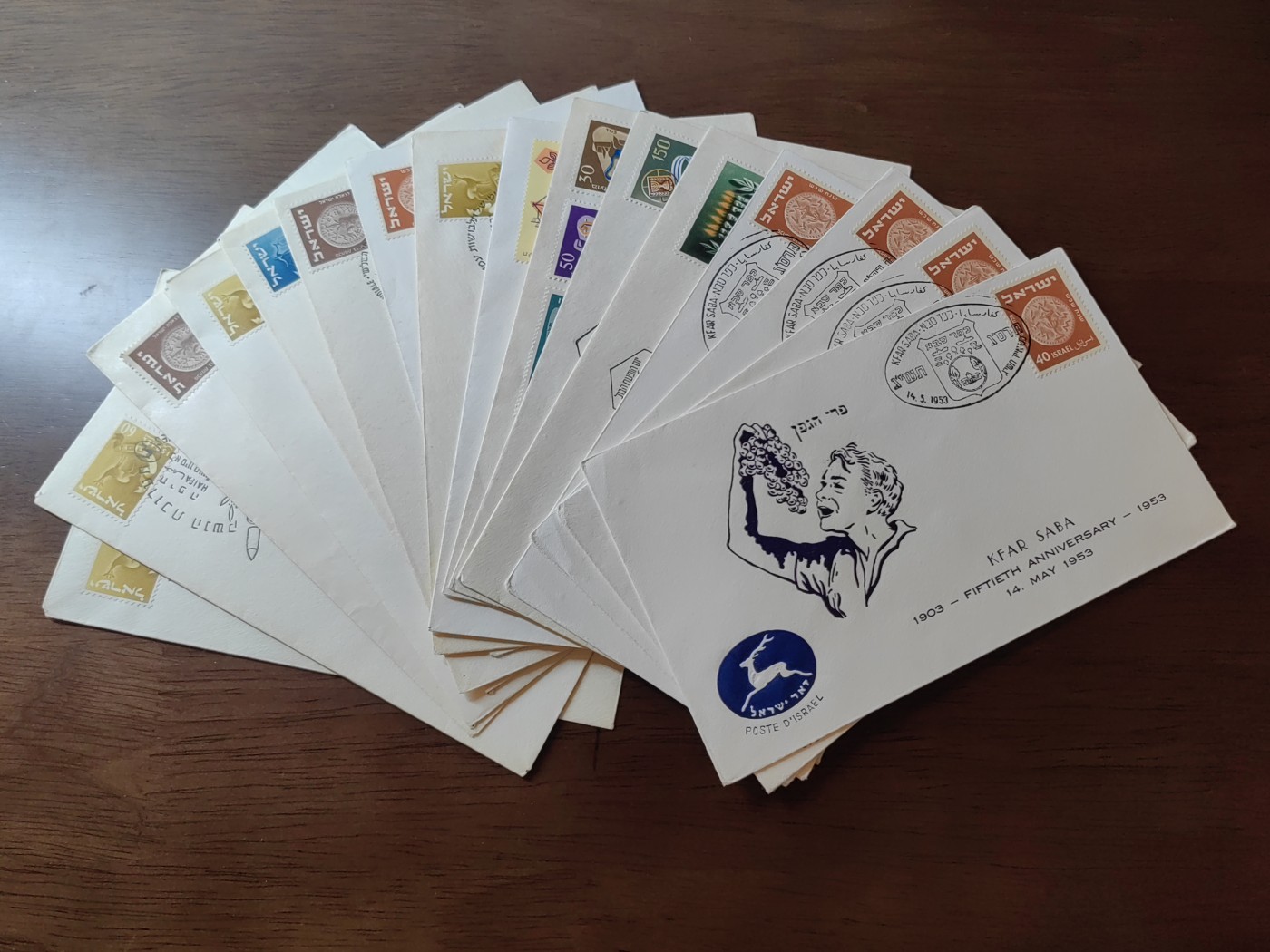 外国邮品精品专场（秒杀）第①⑤场 以色列50-60年代 纪念邮封 16件
