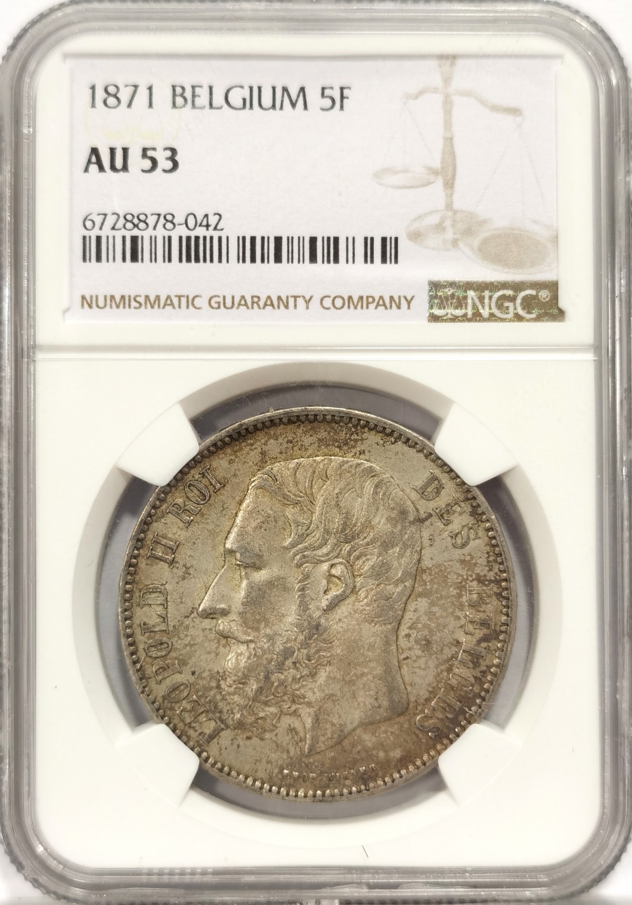 博洋堂世界钱币拍卖第047期（全场包邮） NGC AU53 1871年比利时王国利奥波德二世5法郎银币，上百年的酱色老包浆，状态极佳，非常好看。分虽然不高，同款高于此分的才区区51枚。严重低评，状态和品质不输MS级