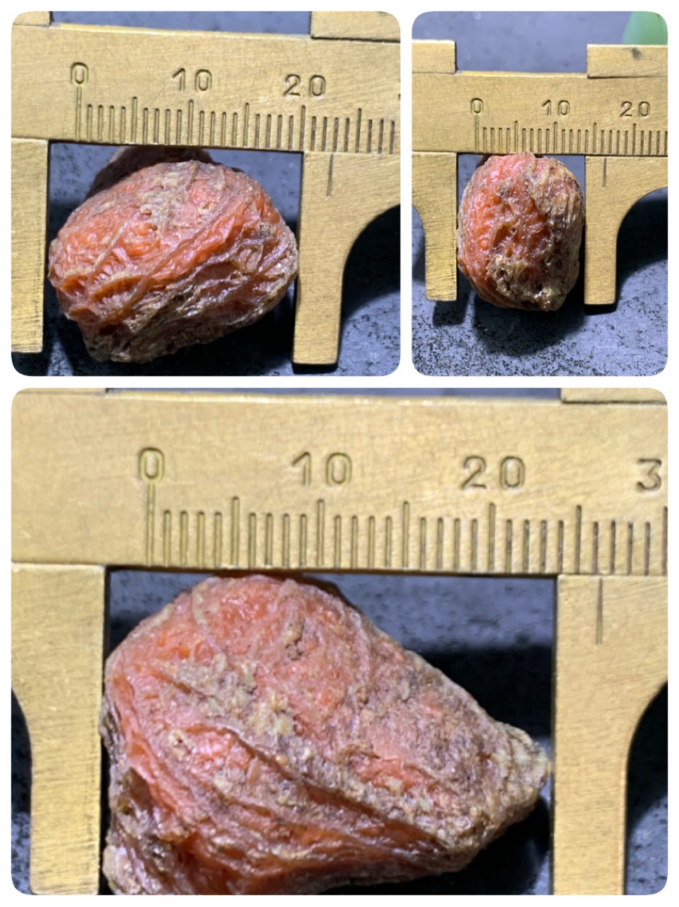 精美罕见新疆黑山筋脉石玛瑙原石一颗，