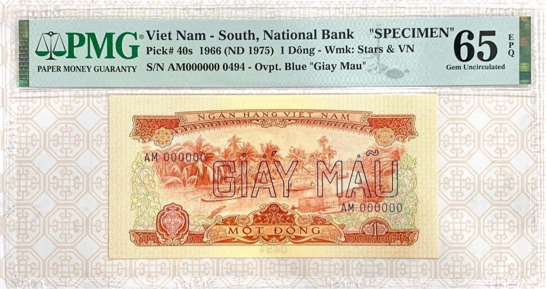 在10月奔跑 越南1966年1盾 票样 ，中国代印，退出流通 越南解放阵线1盾票样，PMg评级高分 实物拍摄，颜色正 水印清晰，票样稀少，好东西自己看！总体品相好，